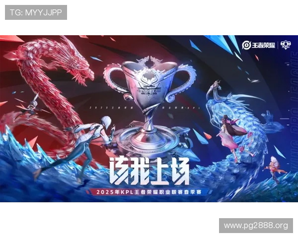 mk体育：激情绽放，荣耀对决——见证专业赛事每一刻精彩